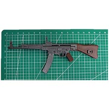 1:6 Scale German WWII MP44